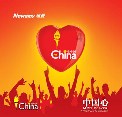 自考公办一本好还是同考民办二本好?-专业知识问答网站