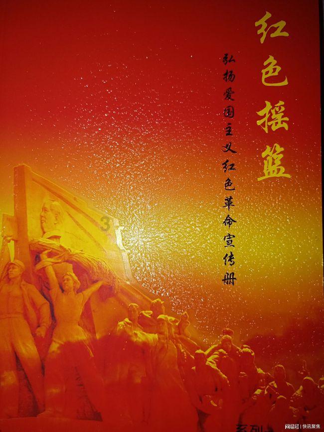 杭州日落时间