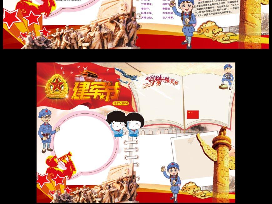 小猫钓鱼开船版最新版下载