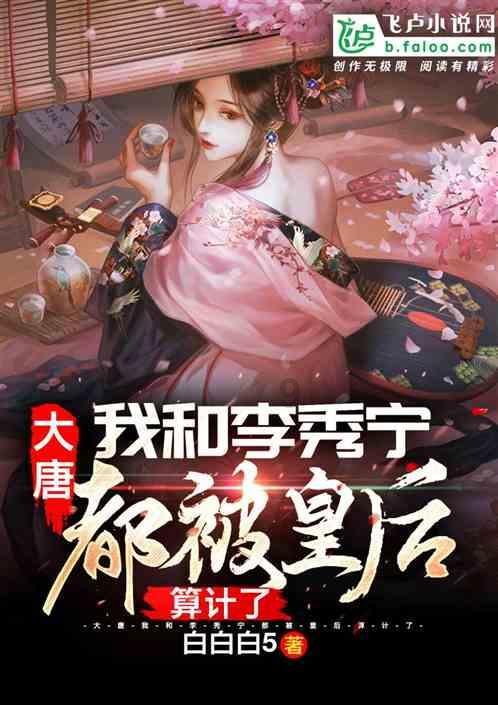 如果你的同事说你老板的坏话,你会向老板报告吗?-专业问答交流平台